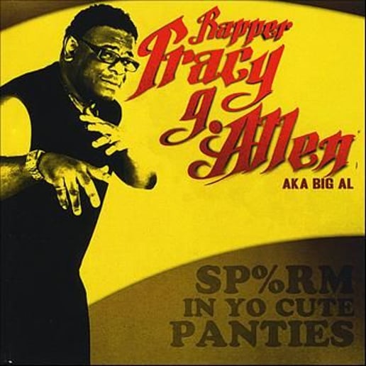 Gallery photo 7 of Tracy G Allen