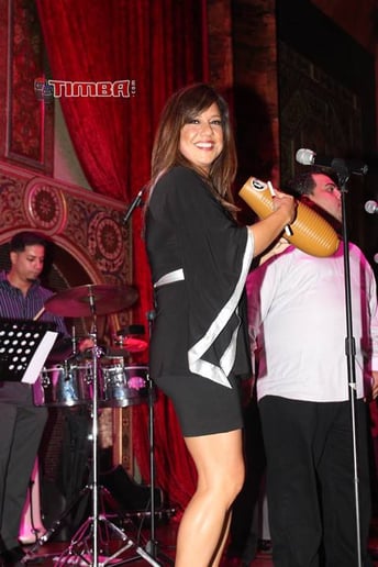 Gallery photo 9 of Salsa and Latin Jazz Orchestra 