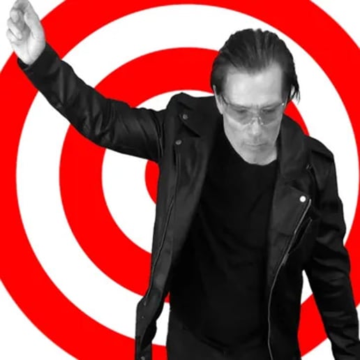 Gallery photo 1 of U2.0