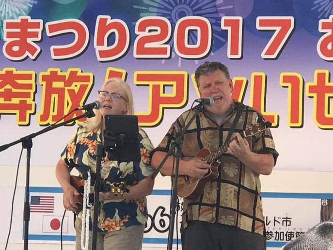 Gallery photo 9 of Uke 66