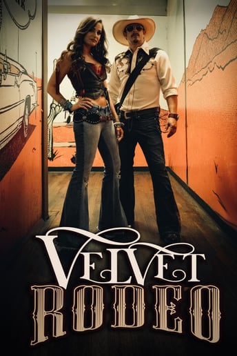 Gallery photo 2 of Velvet Rodeo