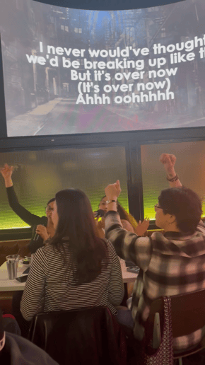 Gallery photo 14 of Vivid Aura Karaoke