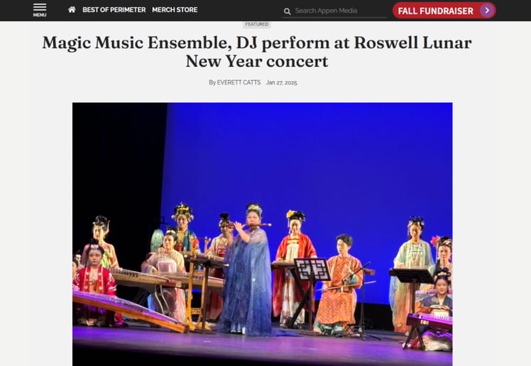 Gallery photo 2 of Yao-Magic Eastern Ensemble