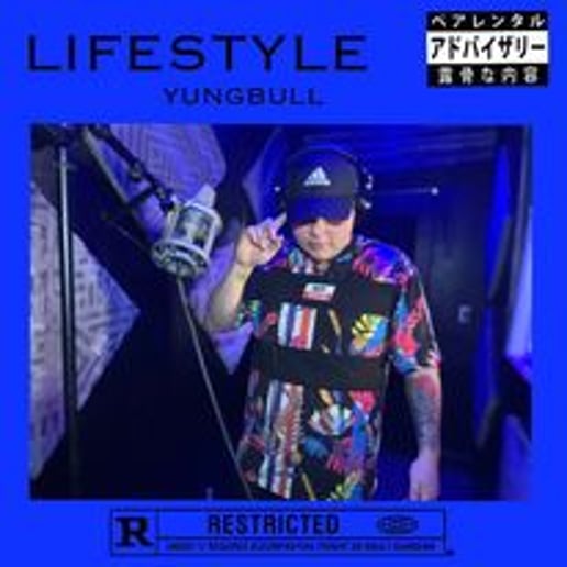 Gallery photo 4 of YungBull