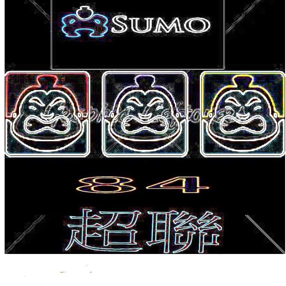 Profile thumbnail image for Sumo 84