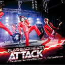 Flashback Heart Attack