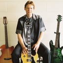 Guitarevent