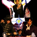 Jahm Star