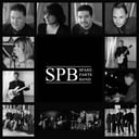 Spare Parts Band Houston TX