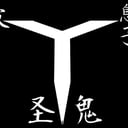Trinity