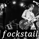 Fockstail