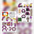 Small thumbnail image for A Family Of'Air Balloon Decoration S