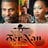 Small thumbnail image for TerNan Art Production