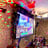 Small thumbnail image for Karaoke Party by Design Celebration
