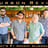 Small thumbnail image for Bourbon Revival Band