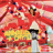 Small thumbnail image for StiltGirl