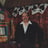 Small thumbnail image for Dr. Delusions Illusions Comedy Magic Show