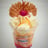 Small thumbnail image for Ice Cream Truck