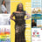 Small thumbnail image for Jana M. Gamble