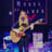 Small thumbnail image for Jasmine Commerce