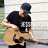 Small thumbnail image for Jesse Lopez