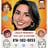 Small thumbnail image for Kc caricatures