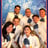 Small thumbnail image for Mariachi Tequila DFW LLC