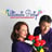 Small thumbnail image for Ultimate Party Entertainment