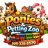 Small thumbnail image for Petting Zoo &amp; Pony Rides of Miami