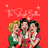 Small thumbnail image for Sleigh Belles