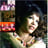 Small thumbnail image for God's TinGle Love Songs, Gospel, &amp; Jazz