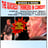 Small thumbnail image for Vinnie Mark
