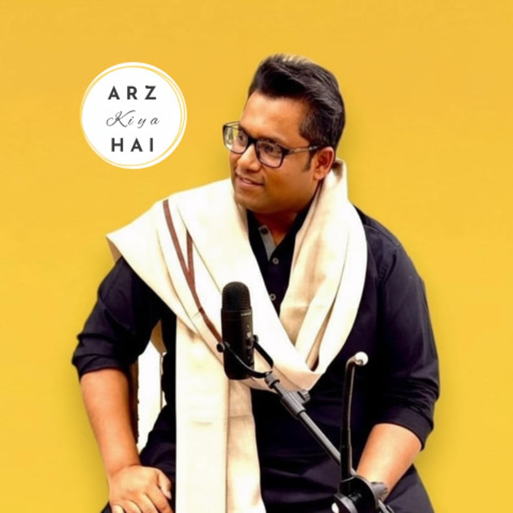 Profile thumbnail image for Arz Kiya Hai Shayari Mehfil