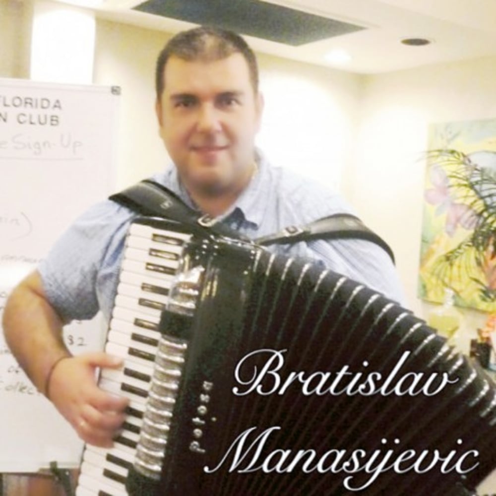 Profile thumbnail image for Bratislav Manasijevic 