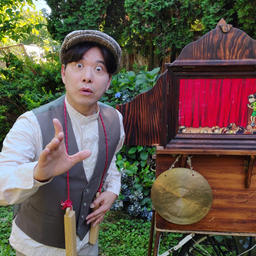 Profile thumbnail image for Pangaea Arts Theatre