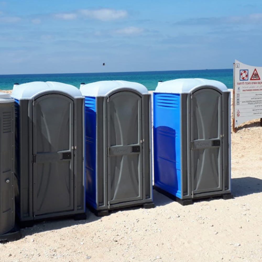 Profile thumbnail image for SOS Portable Toilets