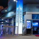 ICEBAR Orlando