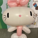 Ray’s Balloons