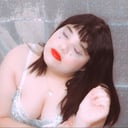 Rosaleen