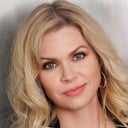 Tara Jean O'Brien