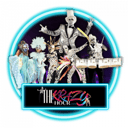 The Krazy Hour