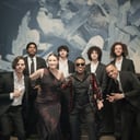 The United Rhythms Band