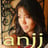 Small thumbnail image for Anjj Lee Acoustic Singer/Guitarist