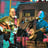Small thumbnail image for Half Grass'd