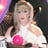 Small thumbnail image for Psychic Entertainment with Peaches