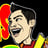 Small thumbnail image for Socaltoons Caricatures